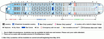 b777_300er_1_seats_e_100419.gif