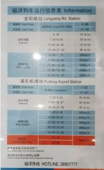 Maglev Schedule.jpg