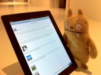 Ugly_mit_iPad.jpeg