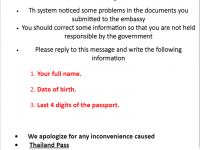2022-02-27 TP-Fake.png