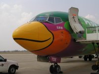 NokAir in UTH