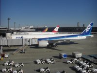 2010 09 Tokyo 203.jpg