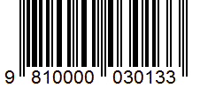 250P-Test-Aral.gif