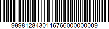 barcode am 16.03.10 Fach auf alles real.gif