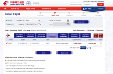 China Eastern.png