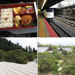 Japan 2013-2