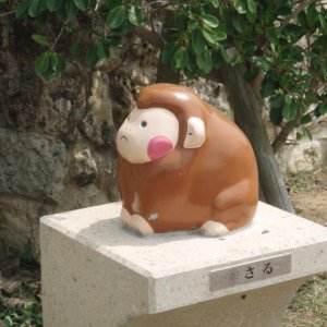 Toller Schmuck am Straßenrand in Okinawa