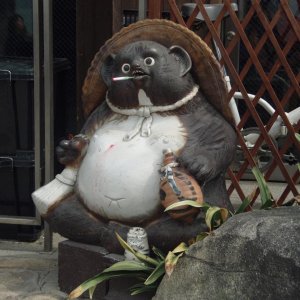 Miyajima