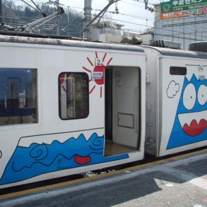 Passender Zug zur Bummelbahnstrecke zum Mt. Fuji