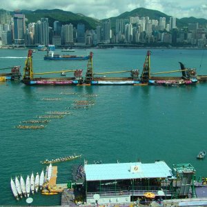 41  Dragon Boat Race 1