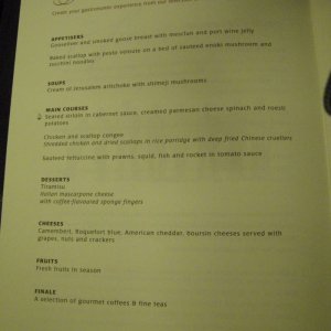27  SQ1  Menu
