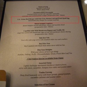 92  Private Room  Menu