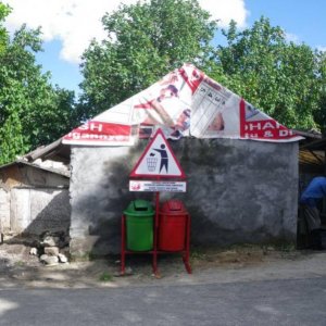 77  Bali Mülleimer