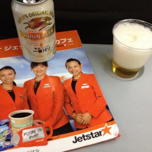 Jetstar Service