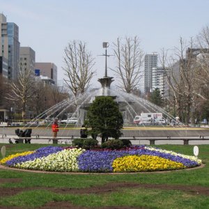 Odori Park