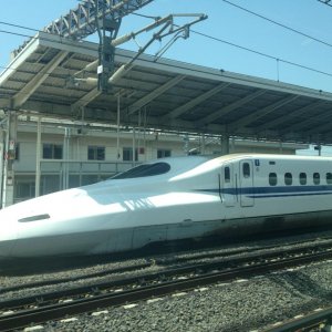 Shinkansen