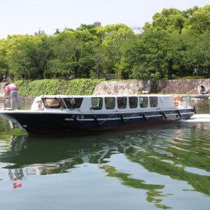 Boot nach Miyajima