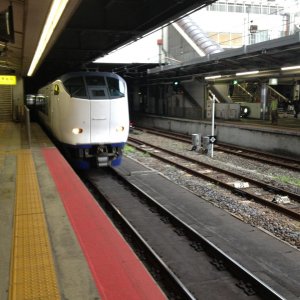 Osaka Airport Express
