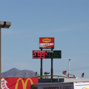 IMG 9145