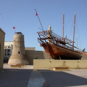 Dubai - Museum