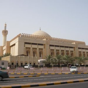 Kuwait - Grande Mosque