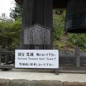 P1020791