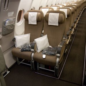 Economy Class - Front inkl. Exit Row