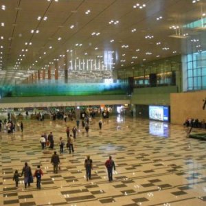 changi immigration