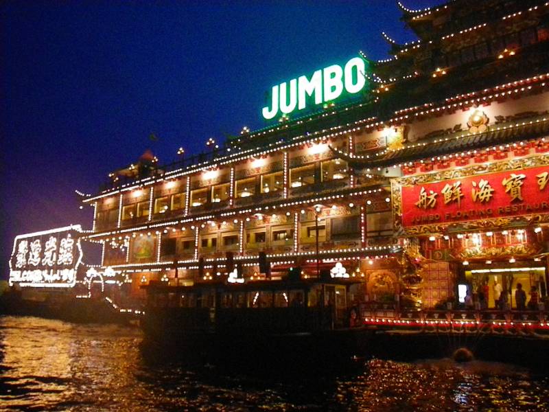39  Jumbo Floating Restaurant