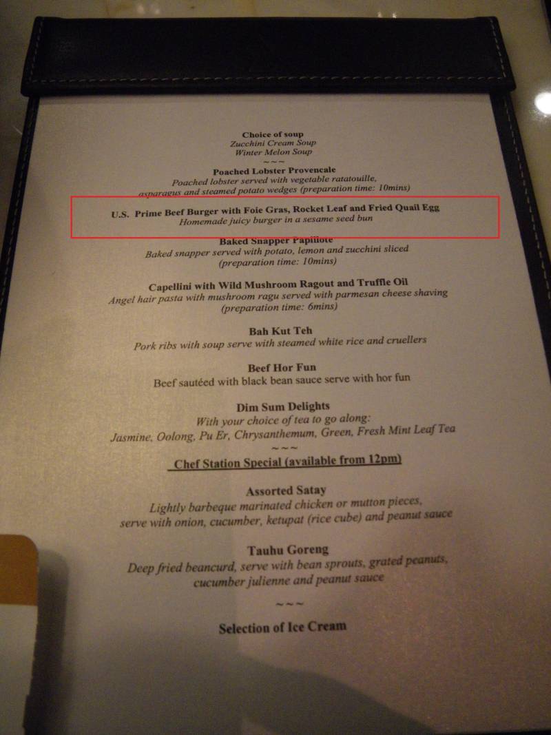 92  Private Room  Menu