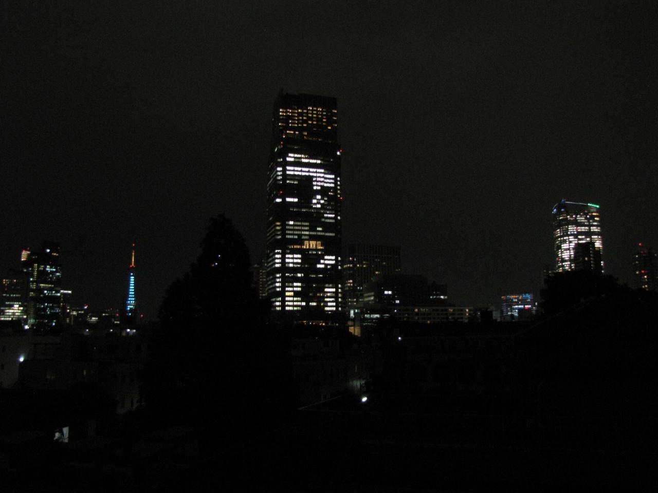 Blick aus dem Hotel in Tokyo