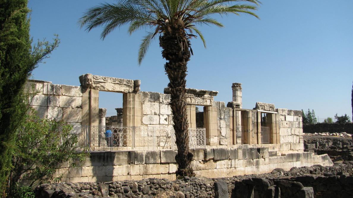 caphernaum