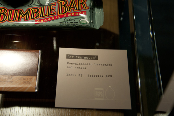 Free non-alcoholic drinks