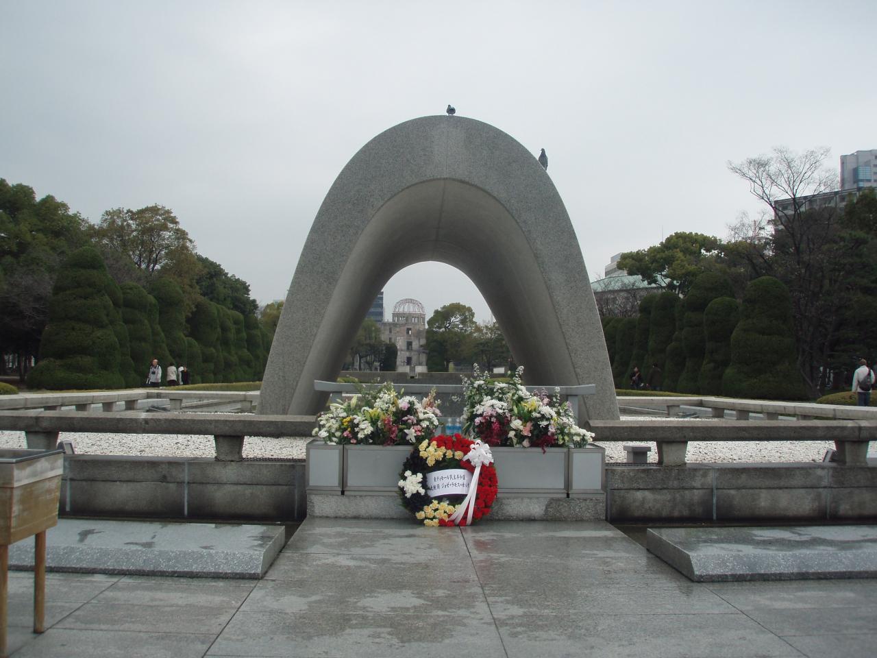 Hiroshima
