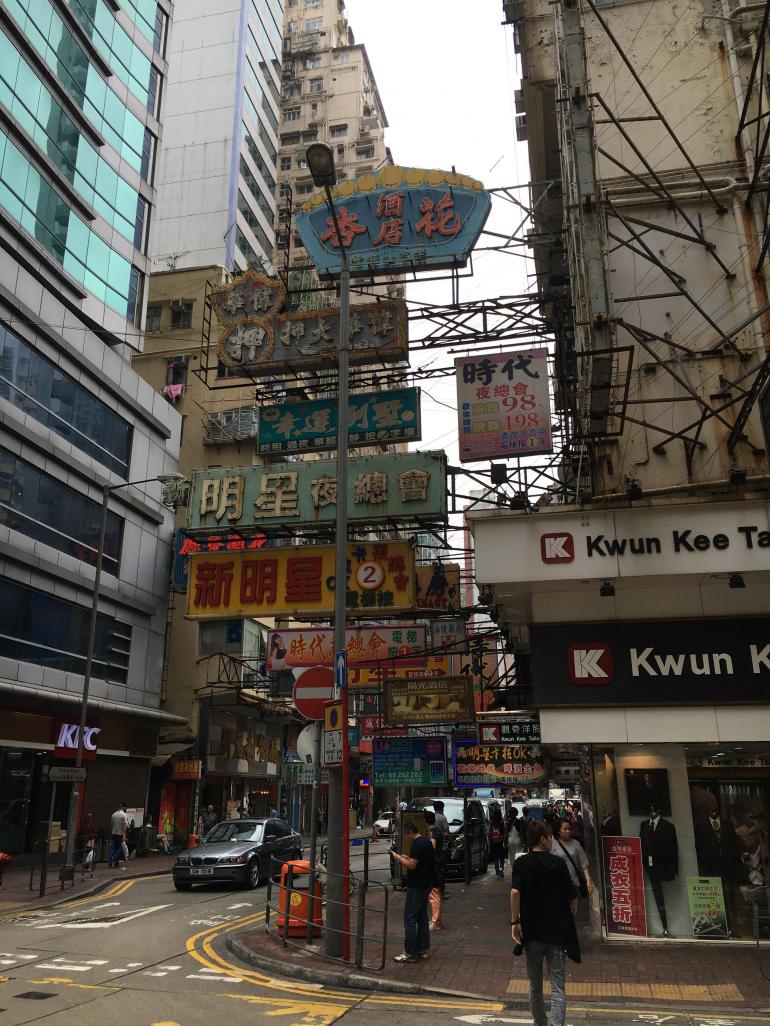 IMG 7007