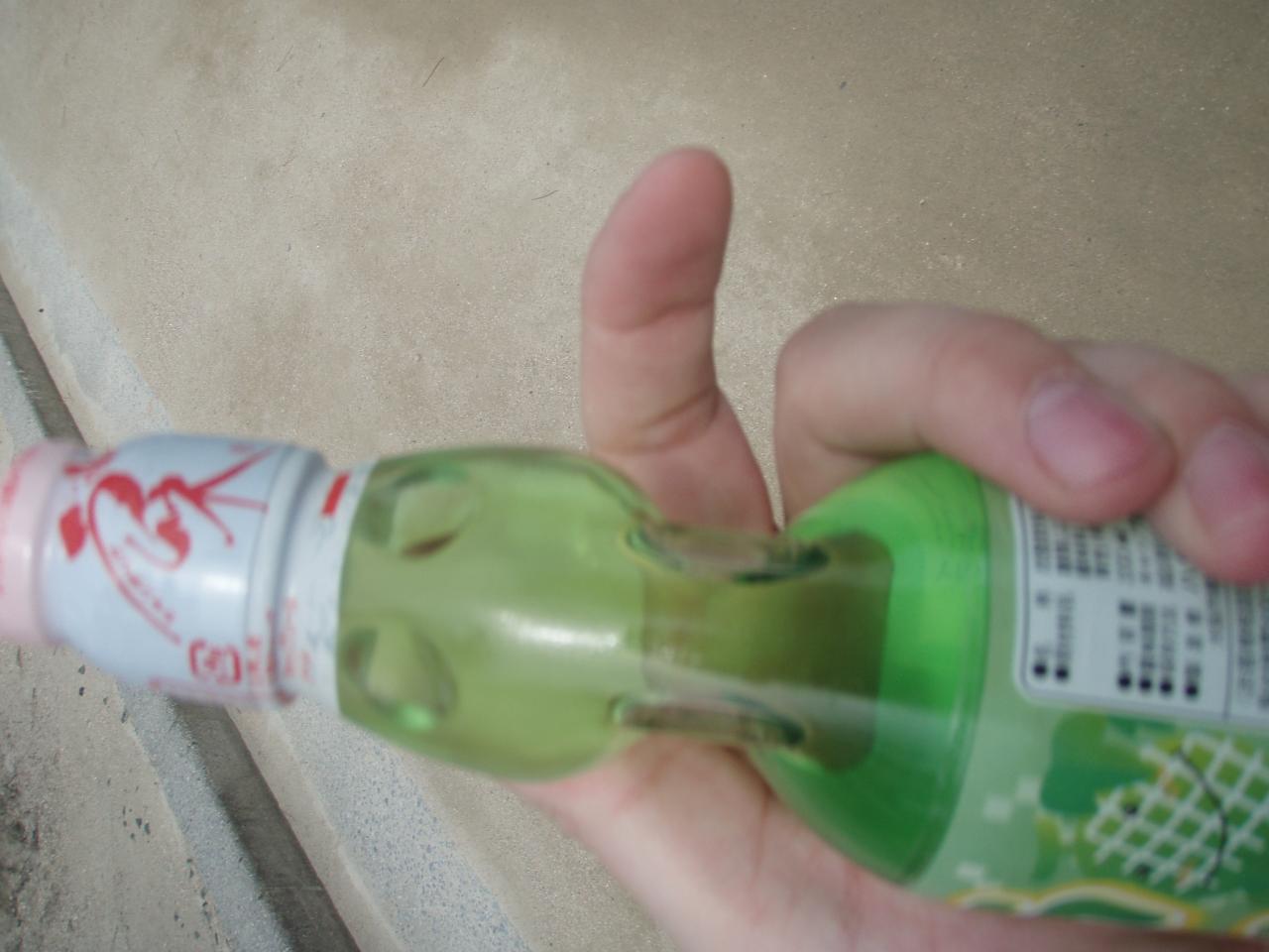 Japanische Wassermelonenlimonade