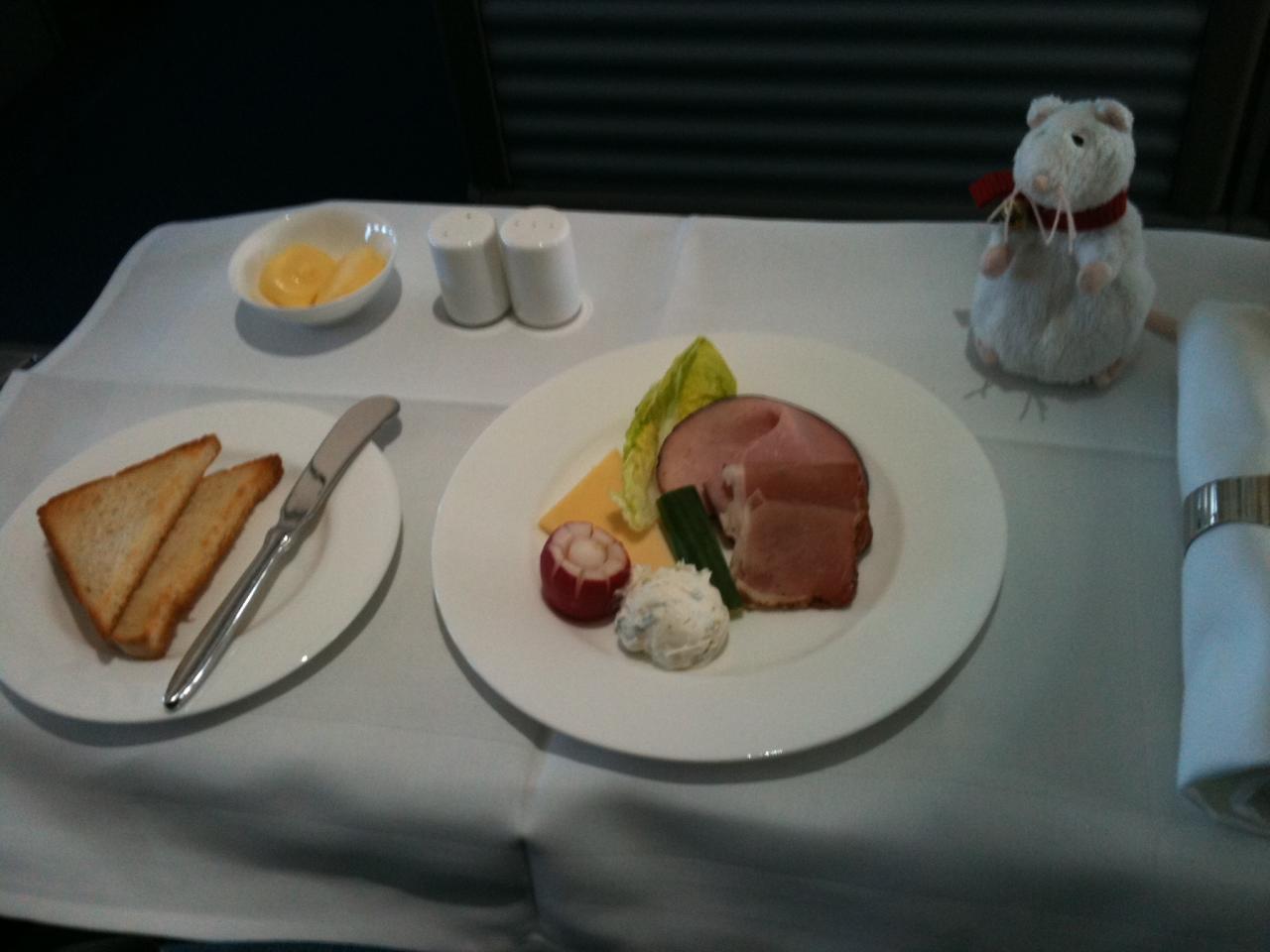 LH First Class (Langstrecke)