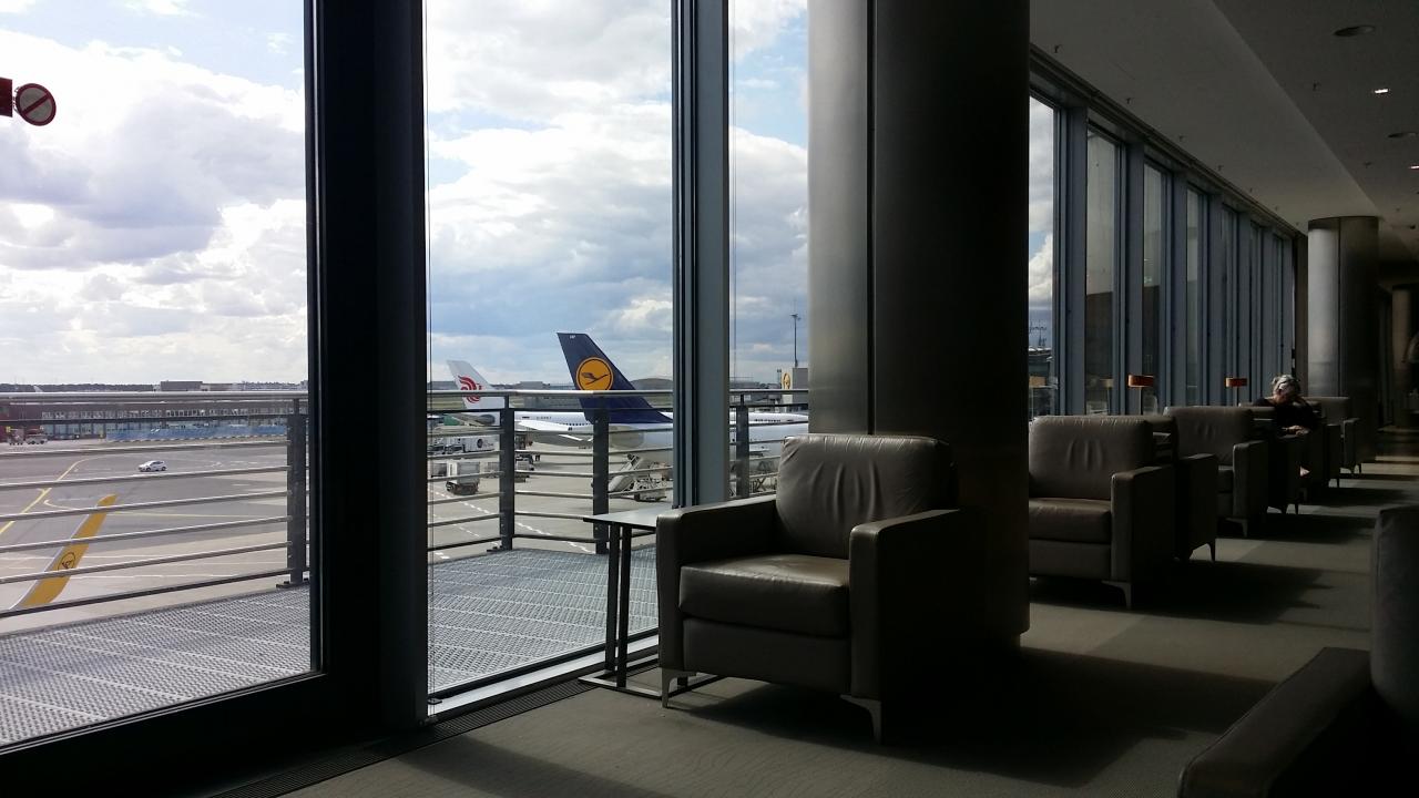 Maple Leaf Lounge FRA