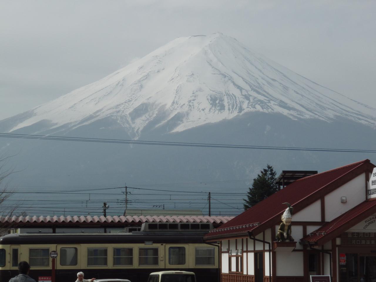 Mt. Fuji