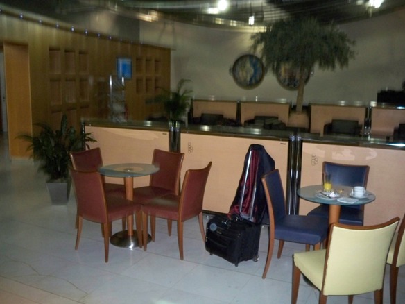 Olympic Lounge 2 ATH