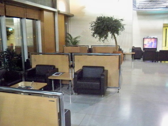 Olympic Lounge ATH