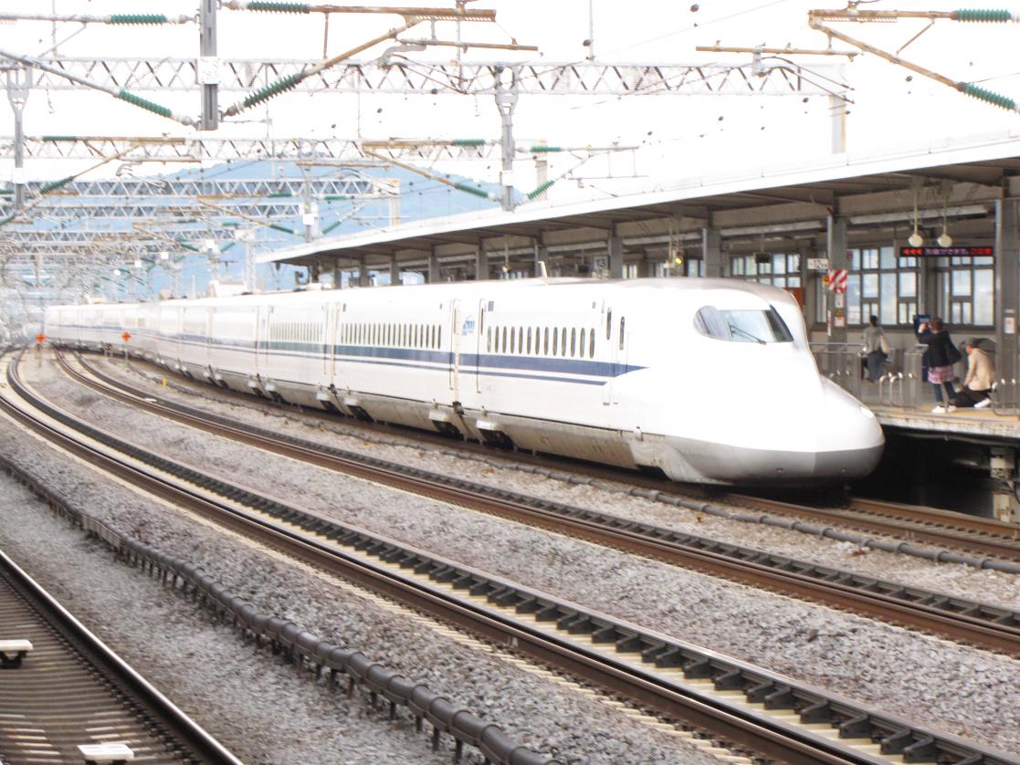 Shinkansen