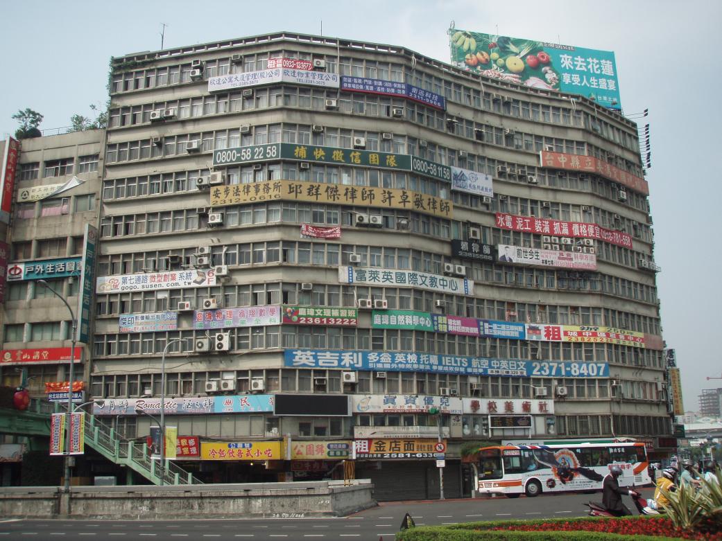 Taipeh