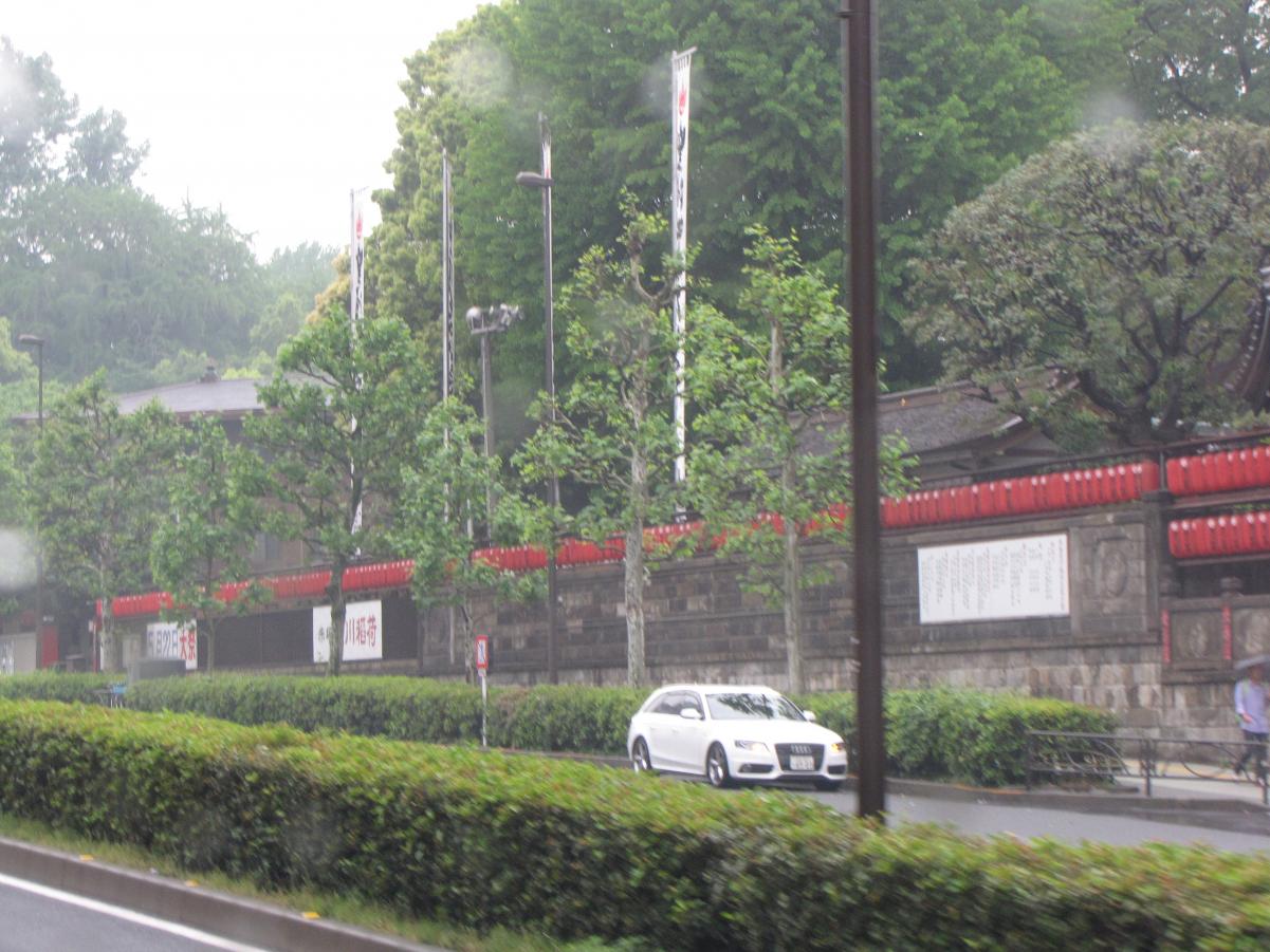 Tokyo im Regen
